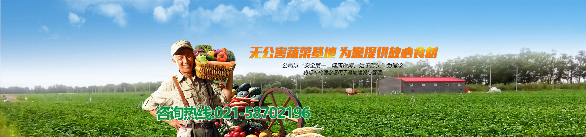 山東名舜機(jī)械制造有限公司