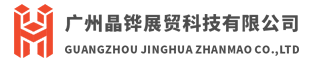 山東名舜機(jī)械制造有限公司